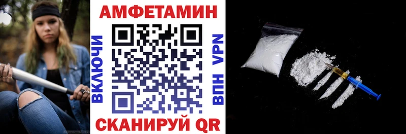 Amphetamine Premium  Реж 