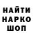 Кетамин VHQ SVETA PAN