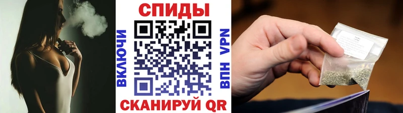 БУТИРАТ бутандиол Реж