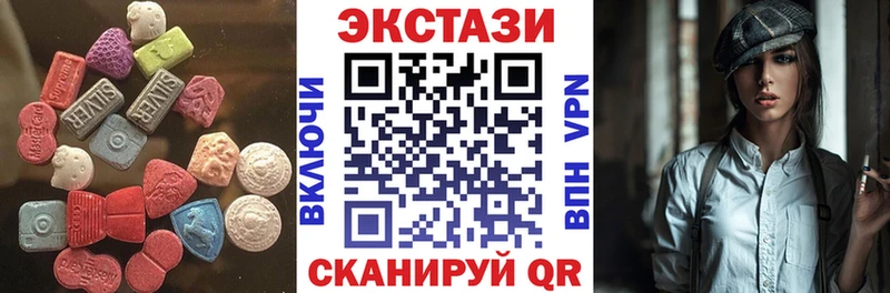 Экстази TESLA  ссылка на мегу рабочий сайт  Реж 