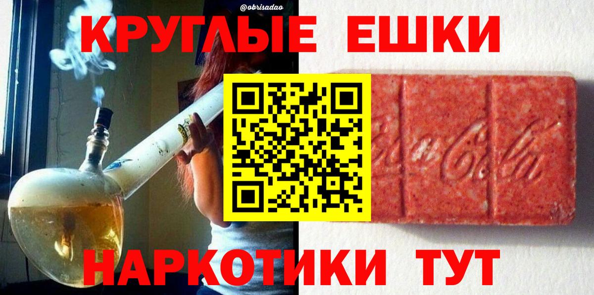 Реж  ЭКСТАЗИ  blacksprut рабочий сайт  Экстази бентли  Ecstasy Дубай  Вход с VPN 