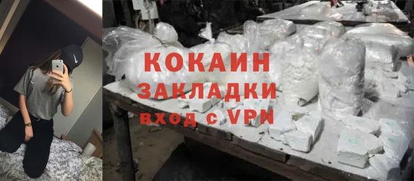 меф Ростов