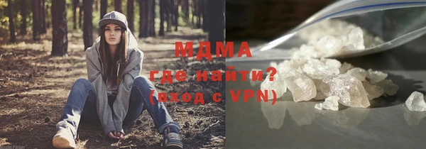 крисы Богородицк