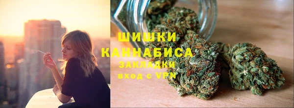 круглые Богородск