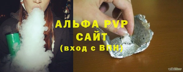 круглые Богородск