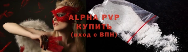 круглые Богородск