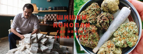 круглые Богородск