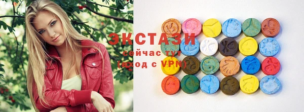 альфа пвп VHQ Богданович