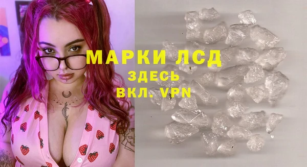 круглые Богородск