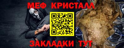 Альфа ПВП Краснодар