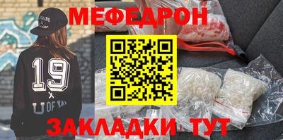 дурь Краснокаменск