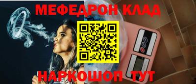 Альфа ПВП Краснодар