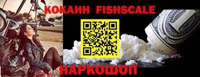 apvp Краснознаменск