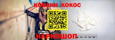 Альфа ПВП Краснодар