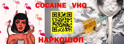 apvp Краснознаменск