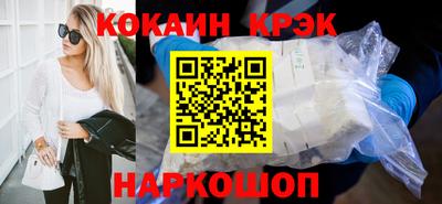 Альфа ПВП Краснодар