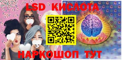 дурь Краснокаменск