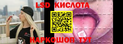 Альфа ПВП Краснодар