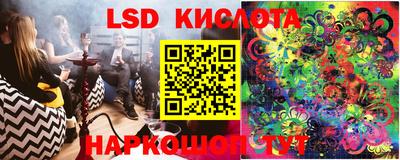 дурь Краснокаменск