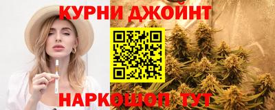 Альфа ПВП Краснодар