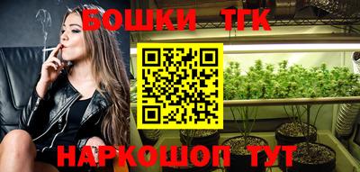 дурь Краснокаменск