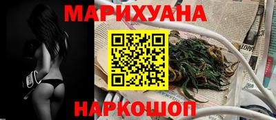 apvp Краснознаменск