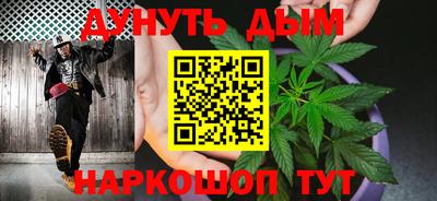 apvp Краснознаменск