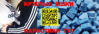apvp Краснознаменск