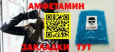 Альфа ПВП Краснодар