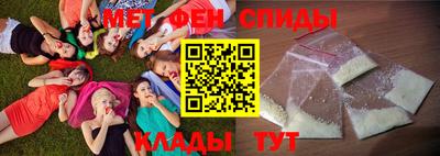 дурь Краснокаменск