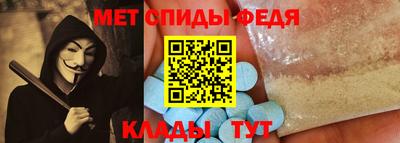 Альфа ПВП Краснодар