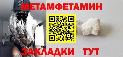 Альфа ПВП Краснодар