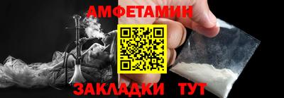 apvp Краснознаменск