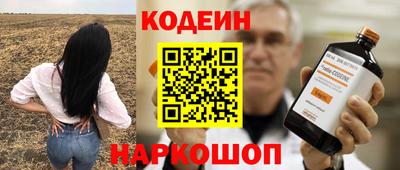 Альфа ПВП Краснодар