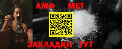 apvp Краснознаменск