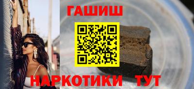 apvp Краснознаменск