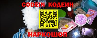 Альфа ПВП Краснодар