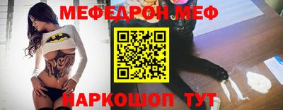 дурь Краснокаменск