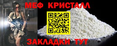 дурь Краснокаменск