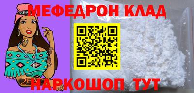 apvp Краснознаменск