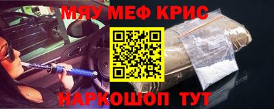 Альфа ПВП Краснодар