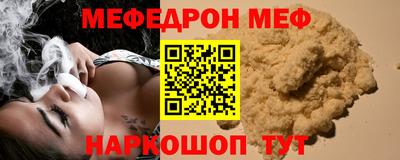 apvp Краснознаменск