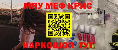 apvp Краснознаменск