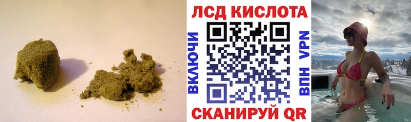 Лсд 25 экстази ecstasy  Реж 