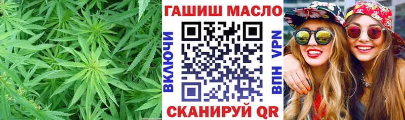 как найти закладки  Реж  Дистиллят ТГК THC oil 