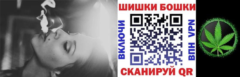 Конопля VHQ как найти наркотики Реж