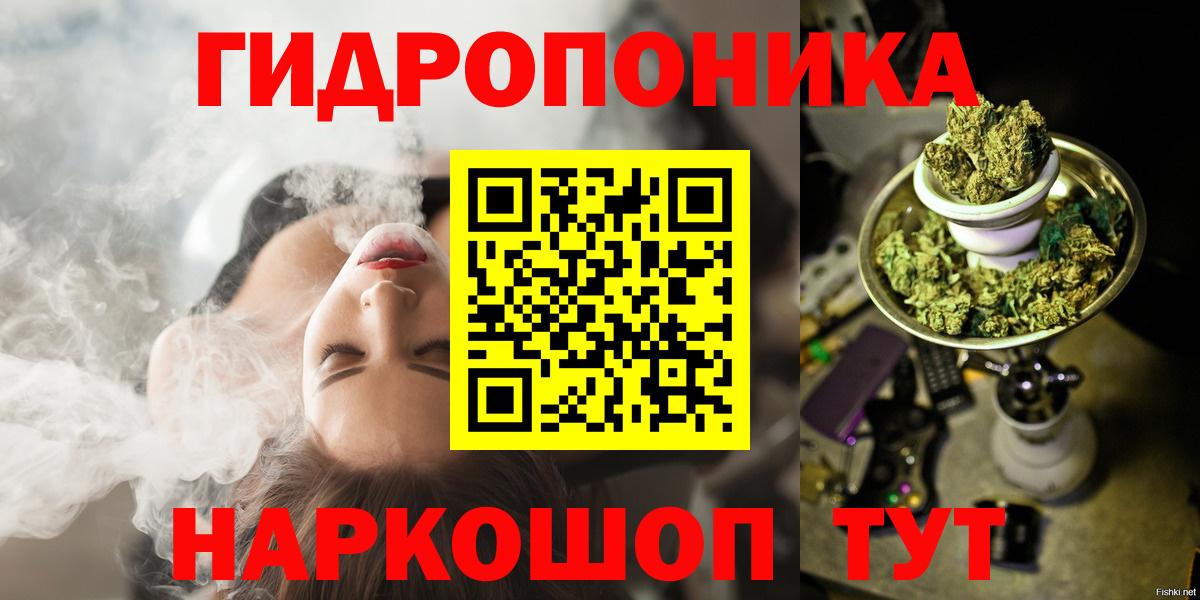 МАРИХУАНА марихуана Реж